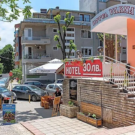 Hotel Family Varna